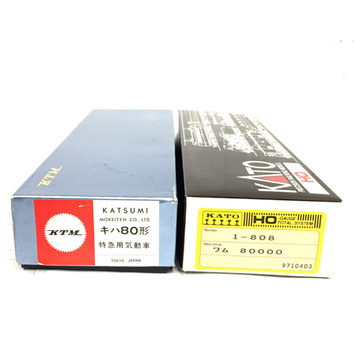 KTM キハ80形 特急用気動車 KATO 1-808 ワム 80000 HOゲージ 鉄道模型
